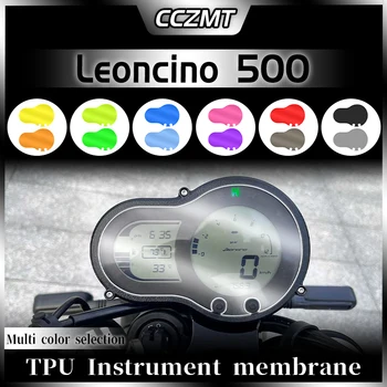 Для мотоцикла Benelli LEONCINO 500 LEONCINO500 Защитная пленка от царапин для защиты экрана спидометра Аксессуары