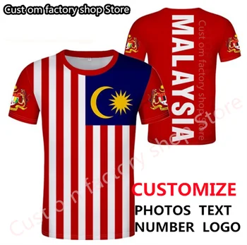 Футболка из Малайзии, сделанная своими руками бесплатно, на заказ, имя, номер, моя футболка, национальный флаг, моя малайская одежда с принтом колледжа в Малайзии