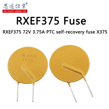 RXEF375 printing XF375 PPTC предохранитель самовосстановления 60 В 72 В 3,75 А вместо JK60-375
