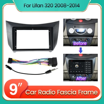 2 Din Android радио Панель для Lifan 320 2008-2014 Автомобильный стереопанель Монтажный комплект приборной панели Рамка Адаптер Рамка Кронштейн