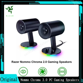 Игровые колонки Razer Nommo Chroma 2.0 для ПК С полным спектром звука, изготовленные на заказ 3-дюймовые динамики из стекловолокна С расположенными сзади басовыми портами